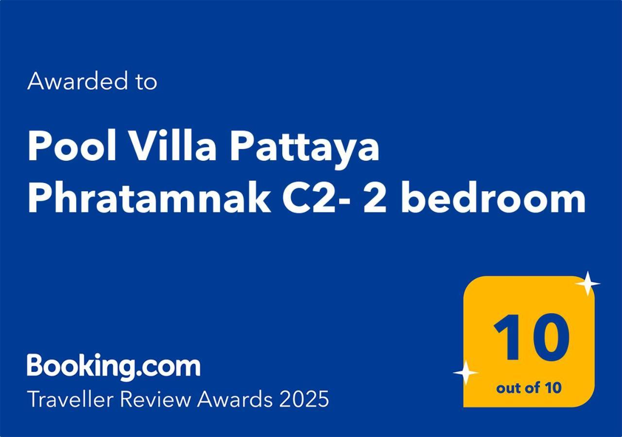 Pool Villa Pattaya Phratamnak C2- 2 Bedroom 좀티엔 비치 외부 사진